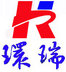 ANHUI INDEX MACHINERY CO., LTD. Company Logo
