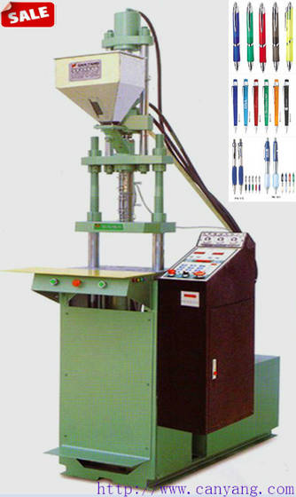 Sell Hand Moulding Machine id 17741335 From Can Yang Machinery Co Ltd 