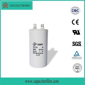 Wholesale motor capacitor: CBB60 Sh AC Motor Capacitor 40/70/21 50/60hz P0