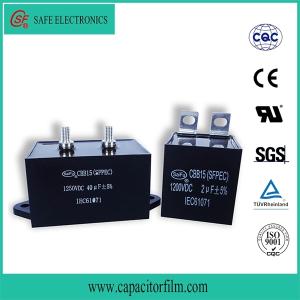Wholesale resonant test: CBB16 / CBB15 High Voltage Welding Inverter DC Filter Capacitor