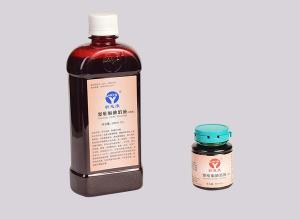 Wholesale Health Product Agents: Povidone Iodine Solution