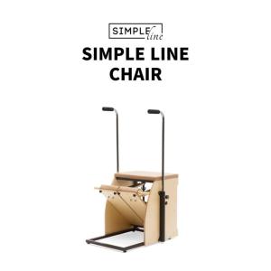 Wholesale top quality: Carepilates Simple Line Chair