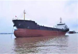 Wholesale Cargo Ship: 3500t Cargo Ship 3500 Ton Bulk Vessel Bulk Carrier Cargo 2021 Barge Sale