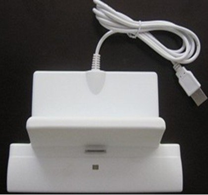 USB Charge Docking Station for Ipad/Iphone