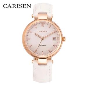 Wholesale ladies watches: Carisen Fashion Watch