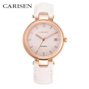 Wholesale mens suit: Carisen Fashion Watch