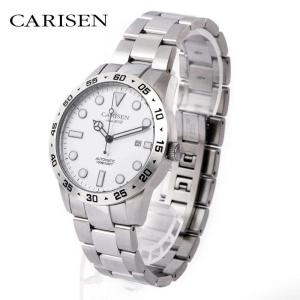 Wholesale watches for men: Carisen High-end Watch