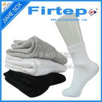 Sell solid color terry sport socks men socks