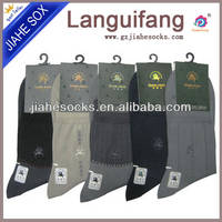Sell  business socks from men socks manufacture