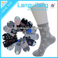 Sell multicolor and multi designs ladies socks