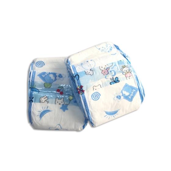 baby diaper designs