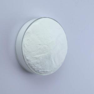 Wholesale moisturizing cushion: 9067 32 7 Hyaluronic Acid Powder Pharmaceutic Food Cosmetic Grade Sodium Hyaluronate