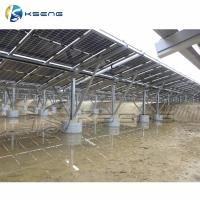 Solar Power Module Mounting Structure Kit Ground Mounting System Solar Mounting Brackets 5