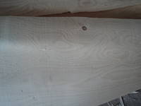 Sell birch veneer for plywood made for bening furniture