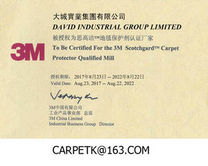 Wholesale carpet tiles: 3M Scotchgard Carpet Protector Certificate, China Axminster Carpet, China Carpet, China Carpet Tile
