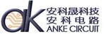 AnKe Circuit Technology Limited Company Logo