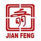 Tianjin Jianpeng Hydraulic Machinery Co.,Ltd Company Logo