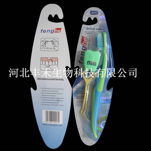 Wholesale Toothbrush: Toothbrush Kit