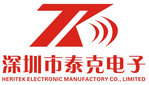 Kingbeiqi Electronics Co.,Ltd Company Logo