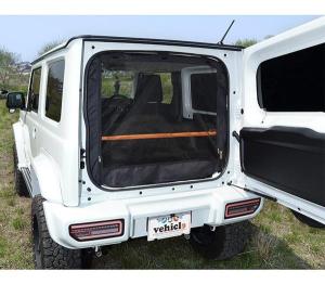 Wholesale car lifts: Jimny Insect Proof Net