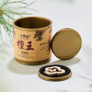 Wholesale natural pigment: Mysore Sandalwood CCH-T-2024001