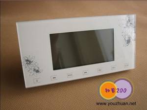 Wholesale Home Audio & Video  Parts & Accessories: Keypad,Multiroom Audio System,Distributed Audio/Video