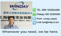 Shanghai Winday Industrial Co., Ltd Company Logo