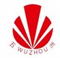 Cangzhou Sprial Steel Pipe Group Co.,Ltd Company Logo