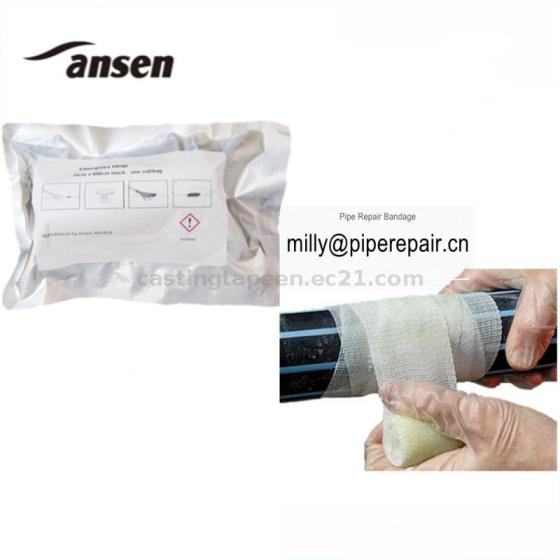 High Pressure Resistant Pipe Leaks Repair Bandage Kits 5cm X 1.5m Fibreglass Wrap  