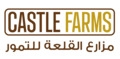 Castle Farms Co. Company Logo