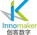 Wuhan Innomaker Digital Technology Co.,Ltd Company Logo