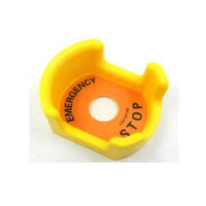 Wholesale emergency stop: 22mm Emergency Stop Push Button Switch Protective Cover