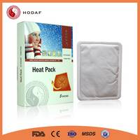 Sell Warm Patch For Body