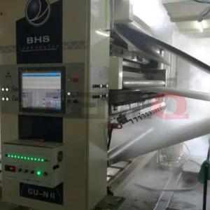 Wholesale humidification: Spray Humidification System for Cardboard Production Line Wholesale humidification: Spray Humidification System for Cardboard Production Line