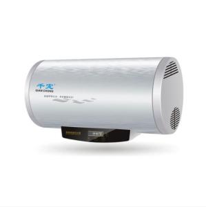 Wholesale lpg storage tank: Induction Water Heater
