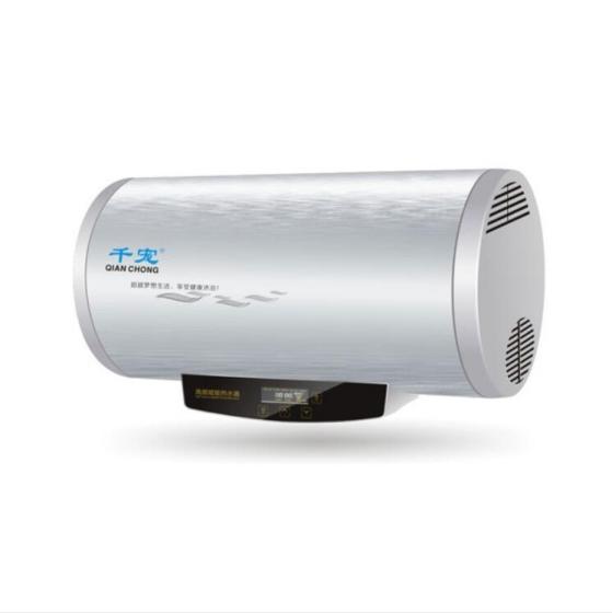 Split Magnetic Water Heater with Heating System CN-30(id ...