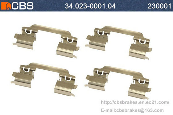 MINTEX MBA1692 ACCESSORY KIT DISC BRAKE PADS Rear