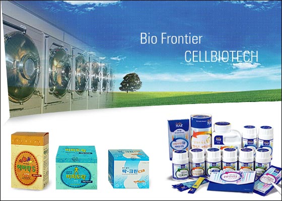 Cellbiotech International Co., Ltd.
