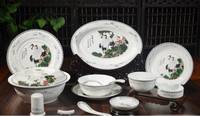 Porcelain Dinnerware