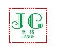Hangzhou Jianguan Plastic Industry Co., Ltd. Company Logo