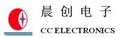 Xuzhou Chenchuang Electronics Technology Co.，Ltd  Company Logo