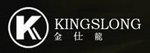 Guangzhou Kingslong Bag&Case CO.,Ltd Company Logo