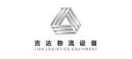 Jida Logistics Equipment Cor.,Ltd. Company Logo