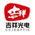 Changchun Jixiang Optoelectronic Co,Ltd Company Logo