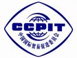 CCPIT Beihai Company Logo