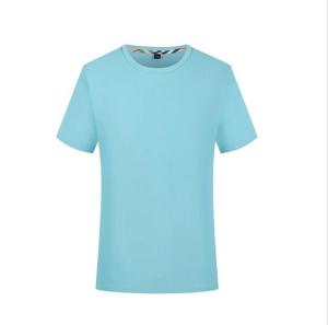 Wholesale sports shorts: Plaid Neck T-Shirt