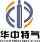 Central China Special Gas Co., Ltd. Company Logo