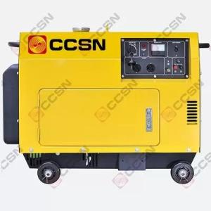 Wholesale gas station: CCSN 5KW/6.25KVA Portable Home Silent Type Backup Diesel Generator Set