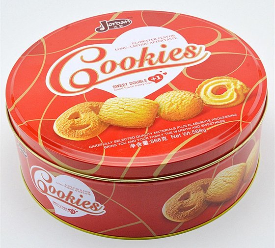 Download Cookie Tin Boxes(id:10224835). Buy China cookie tin boxes, tin box, biscuit tin box - EC21