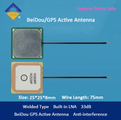 VKEL GPS Active Antenna with Active Amplifier Built-in LNA 33dB FACTORY ...